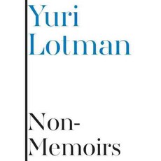Non-Memoirs, Dalkey Archive Pr