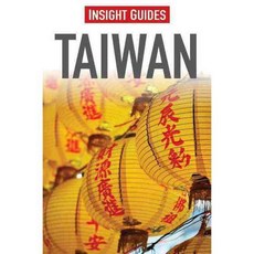 台灣洞察指南, 洞察指南