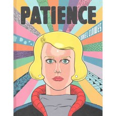 Patience, Fantagraphics Books