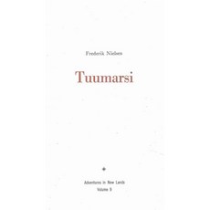 核子醫學, 國際極地研究所