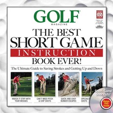 Golf: The Best Short Game Instruction Book Ever!, Liberty Street