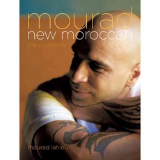 Mourad: New Moroccan, Artisan