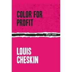 Color for Profit, Ig Pub