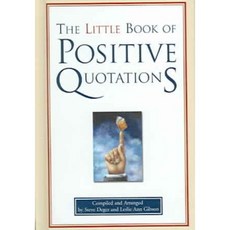 The Little Book of Positive Quotations, Fairview Pr