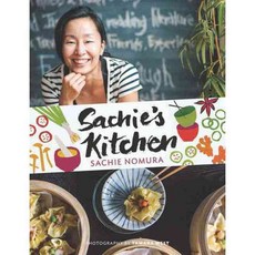 Sachie's Kitchen, HarperCollins