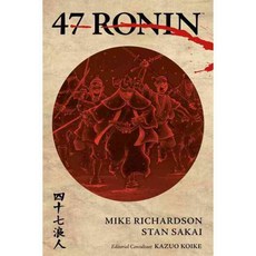 47 Ronin: The Tail of the Loyal Retainers, Dark Horse Comics