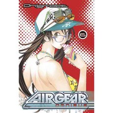 Air Gear Omnibus 6, Kodansha Comics