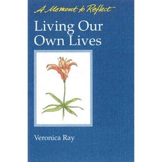 Living Our Own Lives, Hazelden