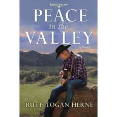 Peace in the Valley, Multnomah Pub
