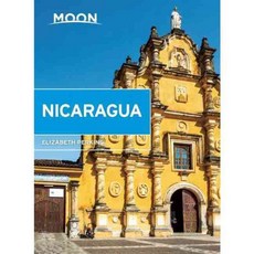 月亮尼加拉瓜, 阿瓦隆旅遊酒吧