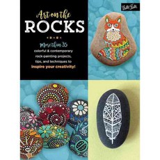 Art on the Rocks, Walter Foster Pub