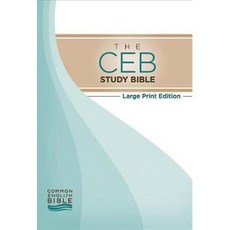 Holy Bible: Common English Bible Study Bible