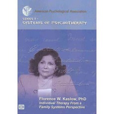 Individual Therapy from a Family Systems Perspective, Amer Psychological Assn