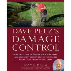 Dave Pelz's Damage Control, Avery Pub Group