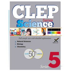 CLEP Science Series 5, Xamonline Inc
