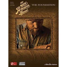 The Foundation: Zac Brown Band, Cherry Lane Music