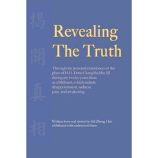 Revealing the Truth, Great River Books