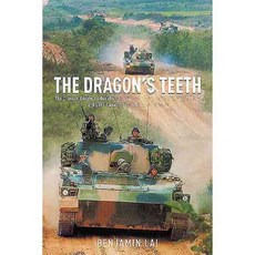 The Dragon's Teeth, Casemate Pub & Book Dist Llc