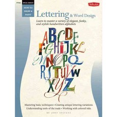 Lettering & Word Design, Walter Foster Pub