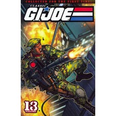 經典特種部隊 13, 創意與設計作品股份有限公司