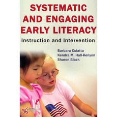 Systematic and Engaging Early Literacy: Instruction and Intervention, Plural Pub Inc