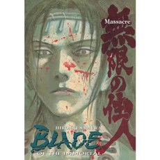Blade of the Immortal 24: Massacre, Dark Horse Comics