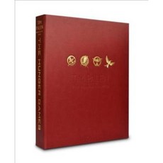 Photographs from the Hunger Games, Editions Assouline