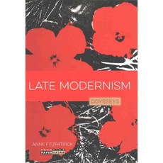 晚期現代主義, 創意平裝書公司