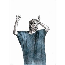 A New Practical Guide to Rhetorical Gesture and Action, 53rd State Pr
