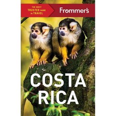 弗洛默的哥斯大黎加, 弗洛梅媒體有限公司