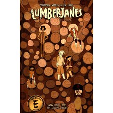 Lumberjanes 4：過時了, 繁榮！工作室