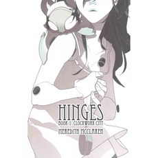 鉸鏈 1：發條城, 圖像漫畫