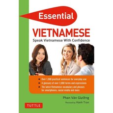 Essential Vietnamese: Speak Vietnamese with Confidence!, Tuttle Pub