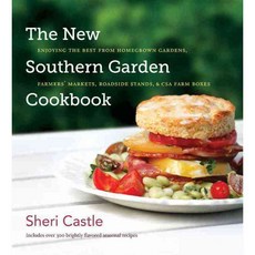 The New Southern Garden Cookbook, Univ of North Carolina Pr