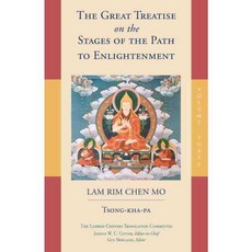 The Great Treatise on the Stages of the Path to Enlightenment, Snow Lion Pubns