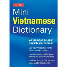 Vietnamese Dictionary: Vietnamese-English / English-Vietnamese, Tuttle Pub