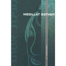 艾絲特聞到了, 猶太酒吧協會