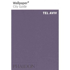 壁紙城市指南特拉維夫, 費頓有限公司