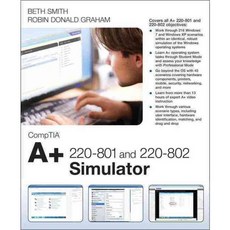 CompTIA A+ 220-801 和 220-802 模擬器, 培生 IT 認證