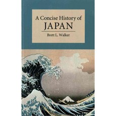 A Concise History of Japan, Cambridge Univ Pr
