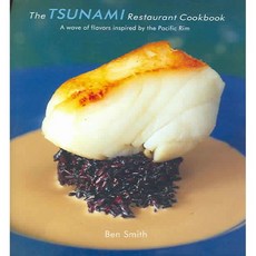 The Tsunami Restaurant Cookbook, Pelican Pub Co Inc