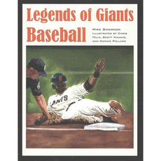 Legends of Giants Baseball, Kent State Univ Pr