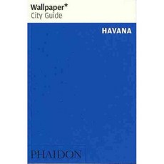 壁紙城市指南哈瓦那, 費頓有限公司