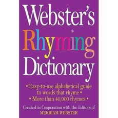 Webster's Rhyming Dictionary, Federal Street Pr