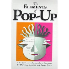 立體書的元素：一本為有抱負的造紙工程師準備的立體書, 小西蒙