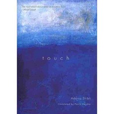 Touch, Clockroot Books