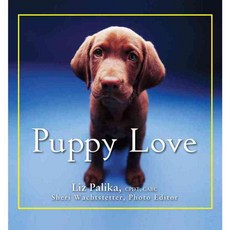 Puppy Love, Turner Pub Co