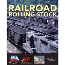 Railroad Rolling Stock, Voyageur Pr