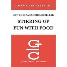 用食物激發樂趣：超過 115 種簡單美味的廚房創意方法, 大中央生活與時尚