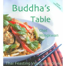 Buddha's Table: Thai Feasting Vegetarian Style, Book Pub Co